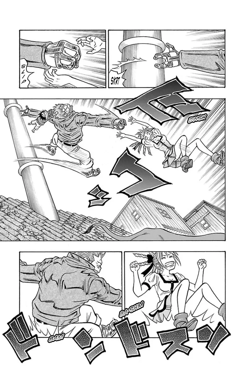 Sunset Rose Chapter 19 page 16