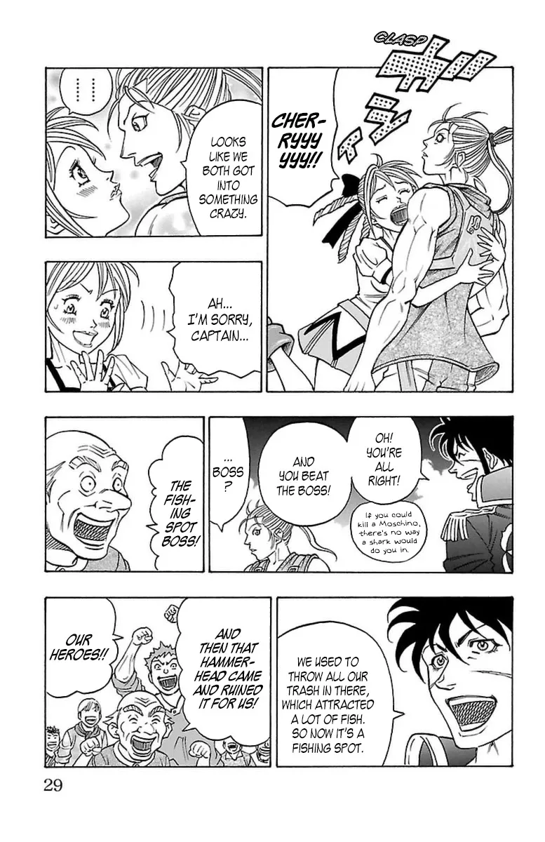 Sunset Rose Chapter 19 page 26