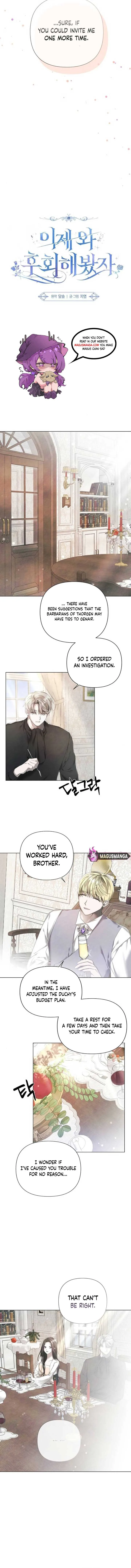 Now Come and Regret Chapter 20 page 7