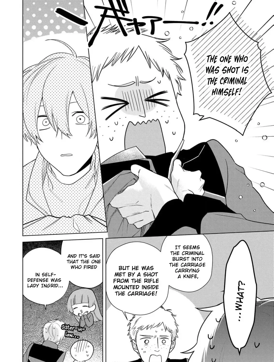 The Daughter of a Fallen Aristocrat Becomes The Poor Knight's Maidservant Chapter 20 page 9