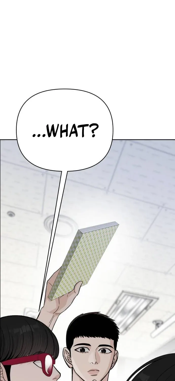 Four Male Friends Chapter 21 page 4