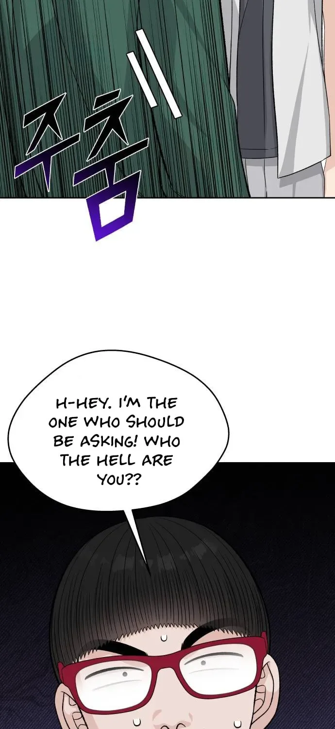 Four Male Friends Chapter 21 page 9