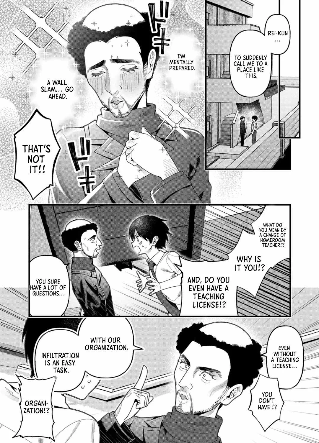 Uchi ni Kaeru to Itsumo Kukkoro ga Iru Chapter 20 page 3
