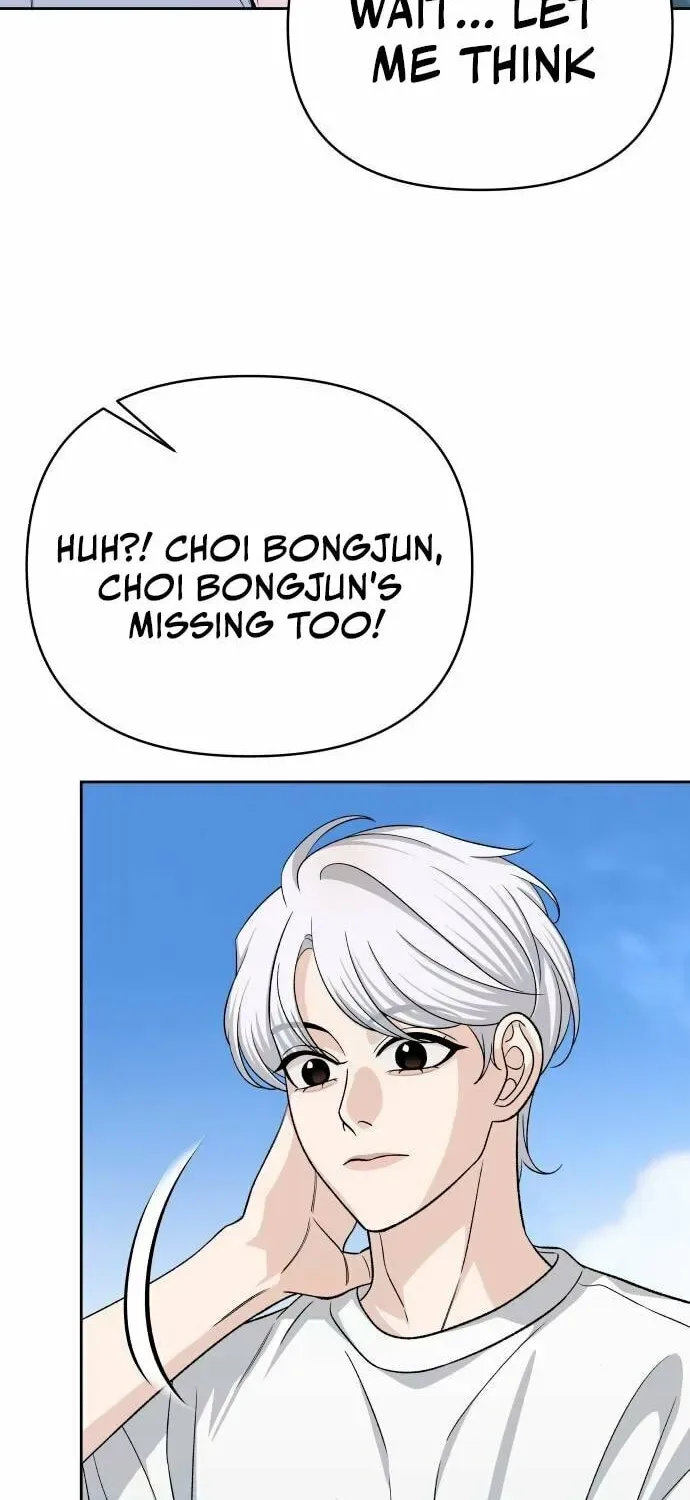 Four Male Friends Chapter 21 page 29