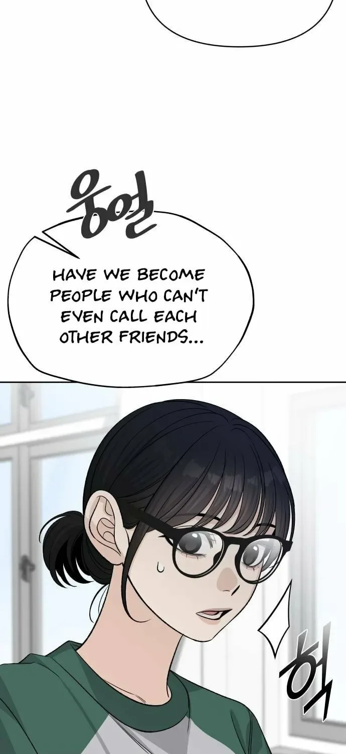 Four Male Friends Chapter 21 page 21