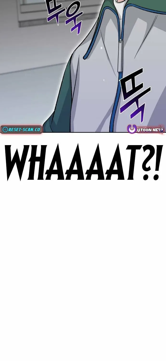 Four Male Friends Chapter 21 page 23