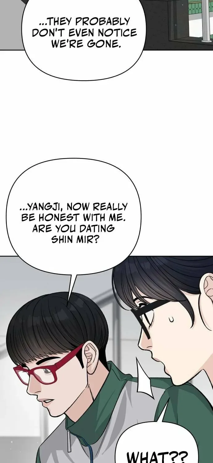 Four Male Friends Chapter 21 page 33