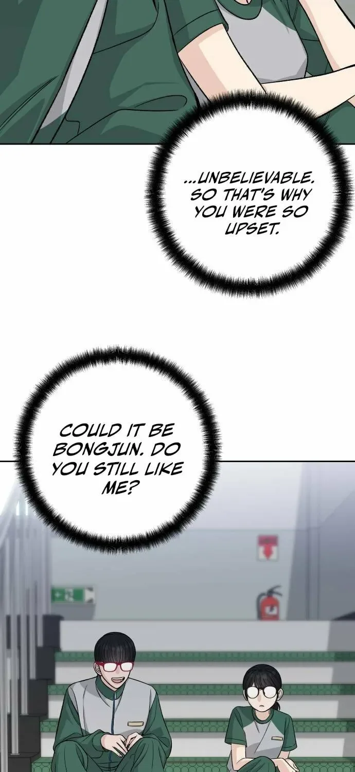 Four Male Friends Chapter 21 page 41