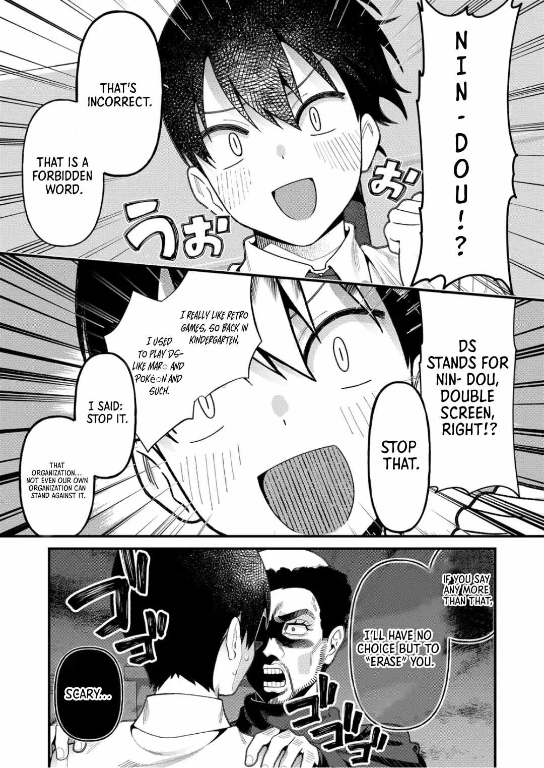Uchi ni Kaeru to Itsumo Kukkoro ga Iru Chapter 20 page 5