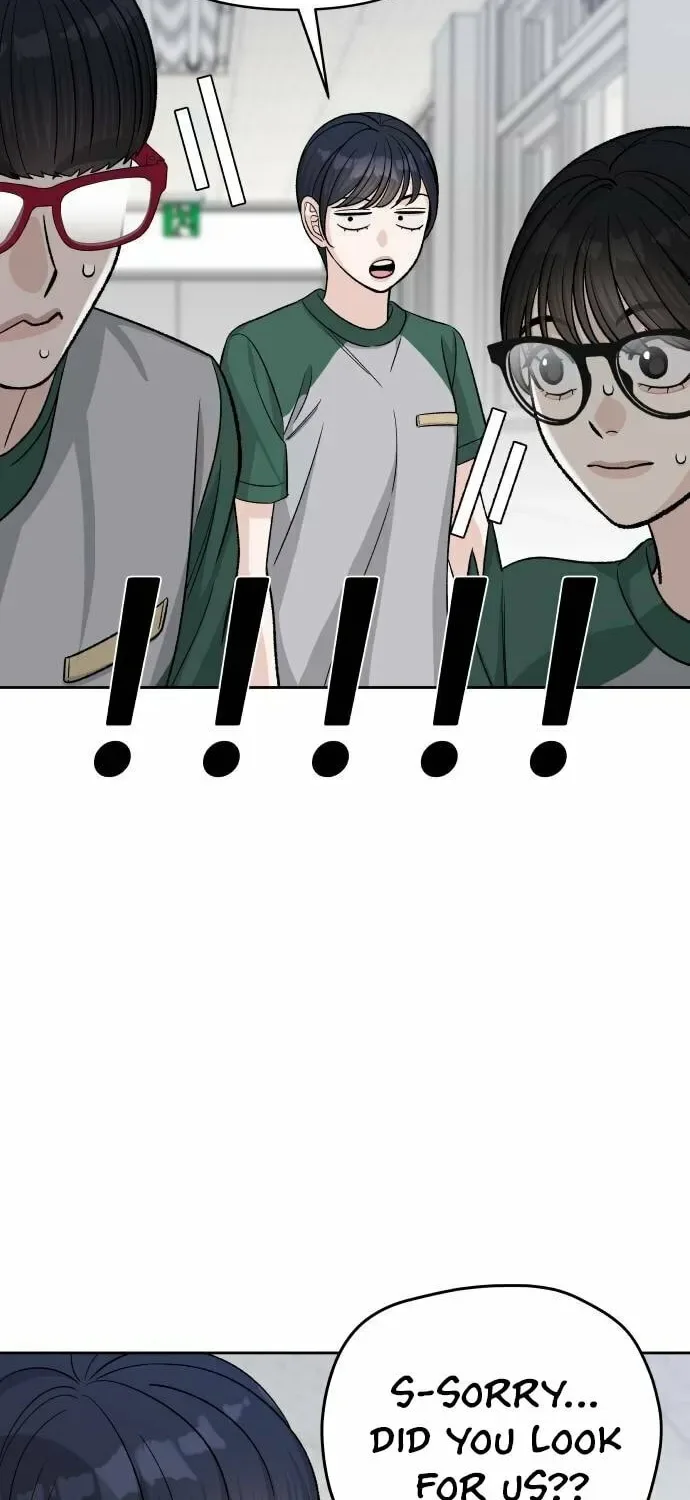 Four Male Friends Chapter 21 page 53