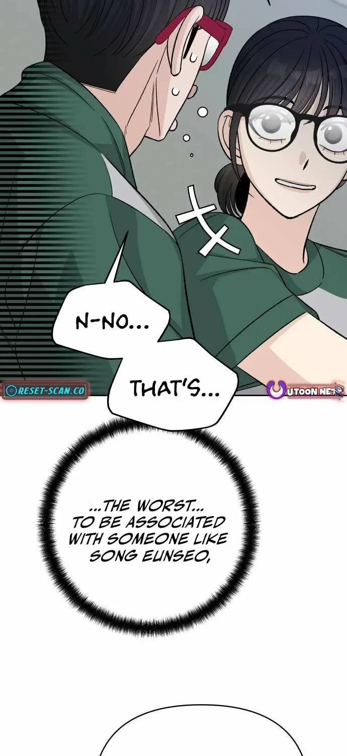 Four Male Friends Chapter 21 page 46