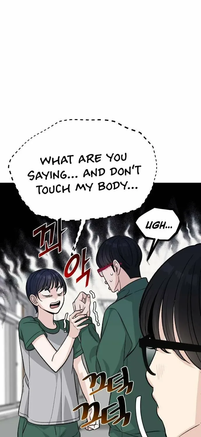 Four Male Friends Chapter 21 page 58
