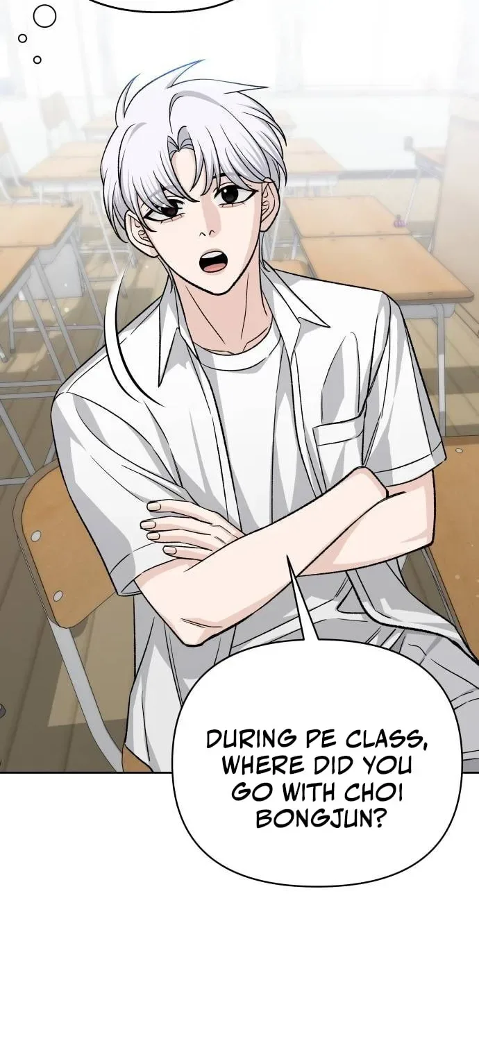 Four Male Friends Chapter 21 page 69