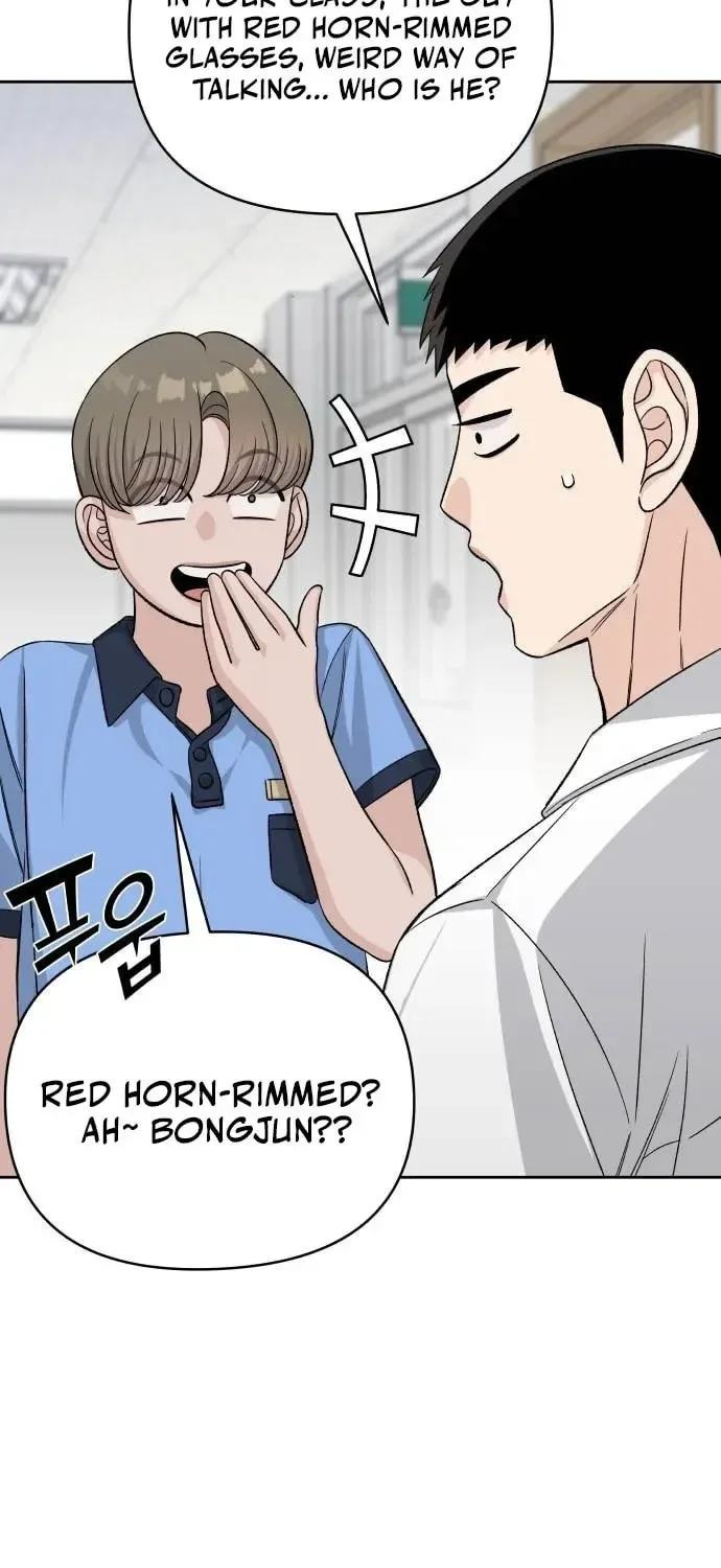 Four Male Friends Chapter 21 page 76