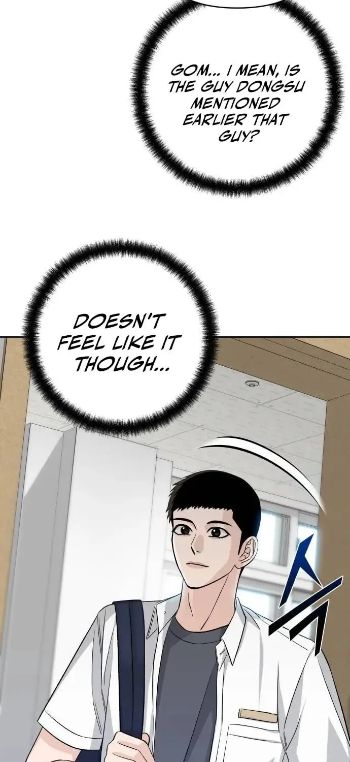 Four Male Friends Chapter 21 page 78