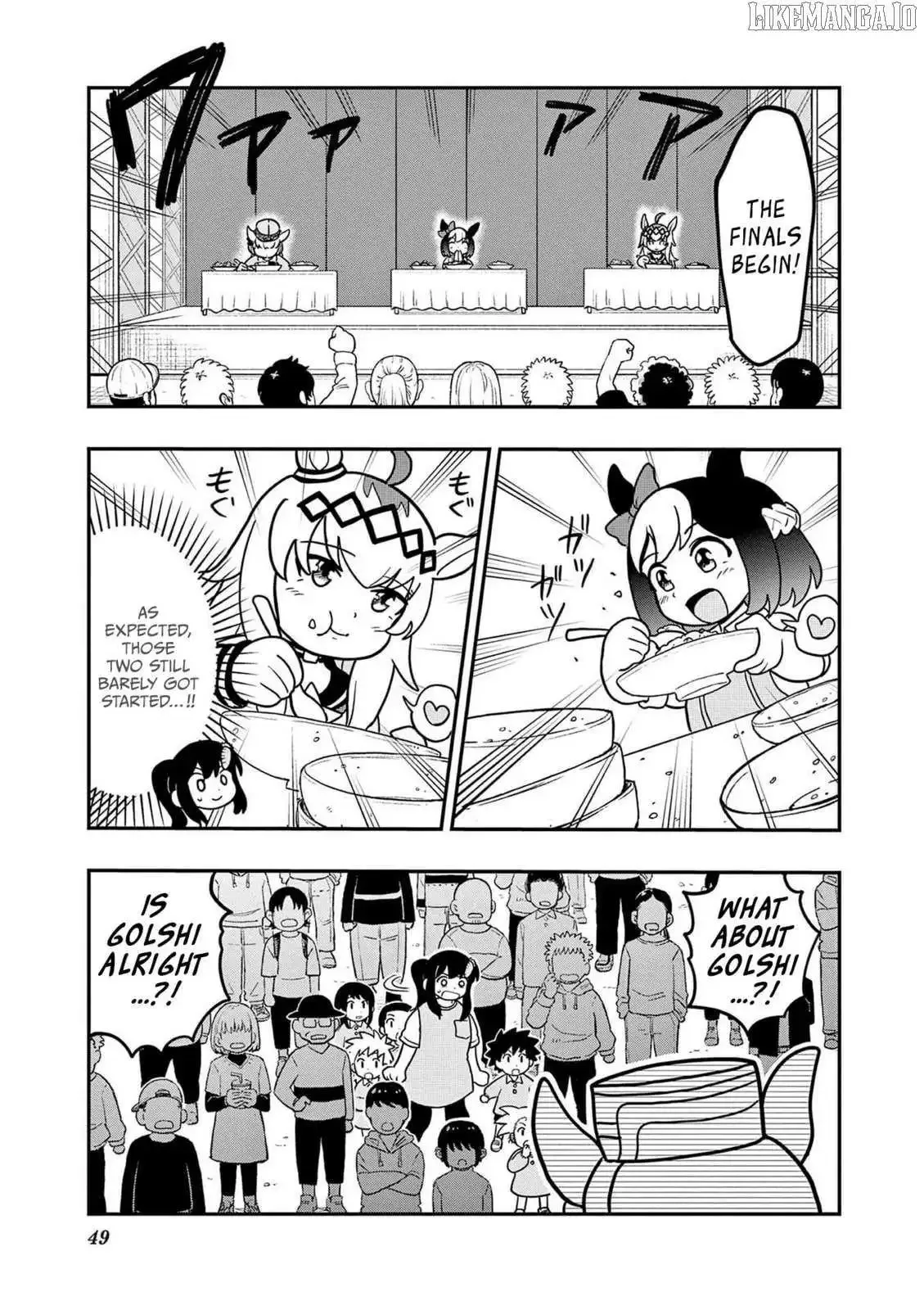 Uma Musume Pretty Derby Pisupisu☆Supisupi Golshi-Chan Chapter 20 page 4