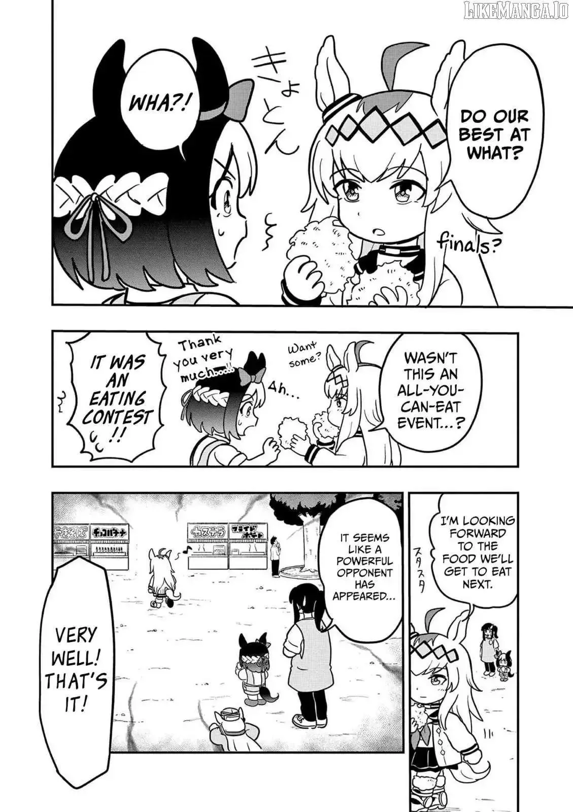 Uma Musume Pretty Derby Pisupisu☆Supisupi Golshi-Chan Chapter 20 page 3
