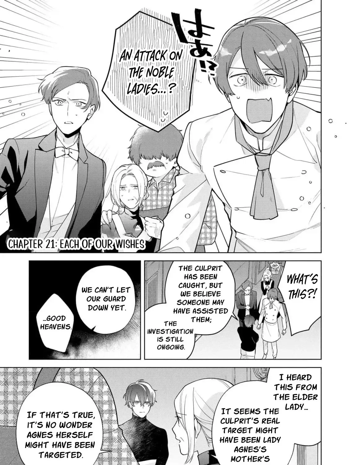 The Daughter of a Fallen Aristocrat Becomes The Poor Knight's Maidservant Chapter 21 page 9