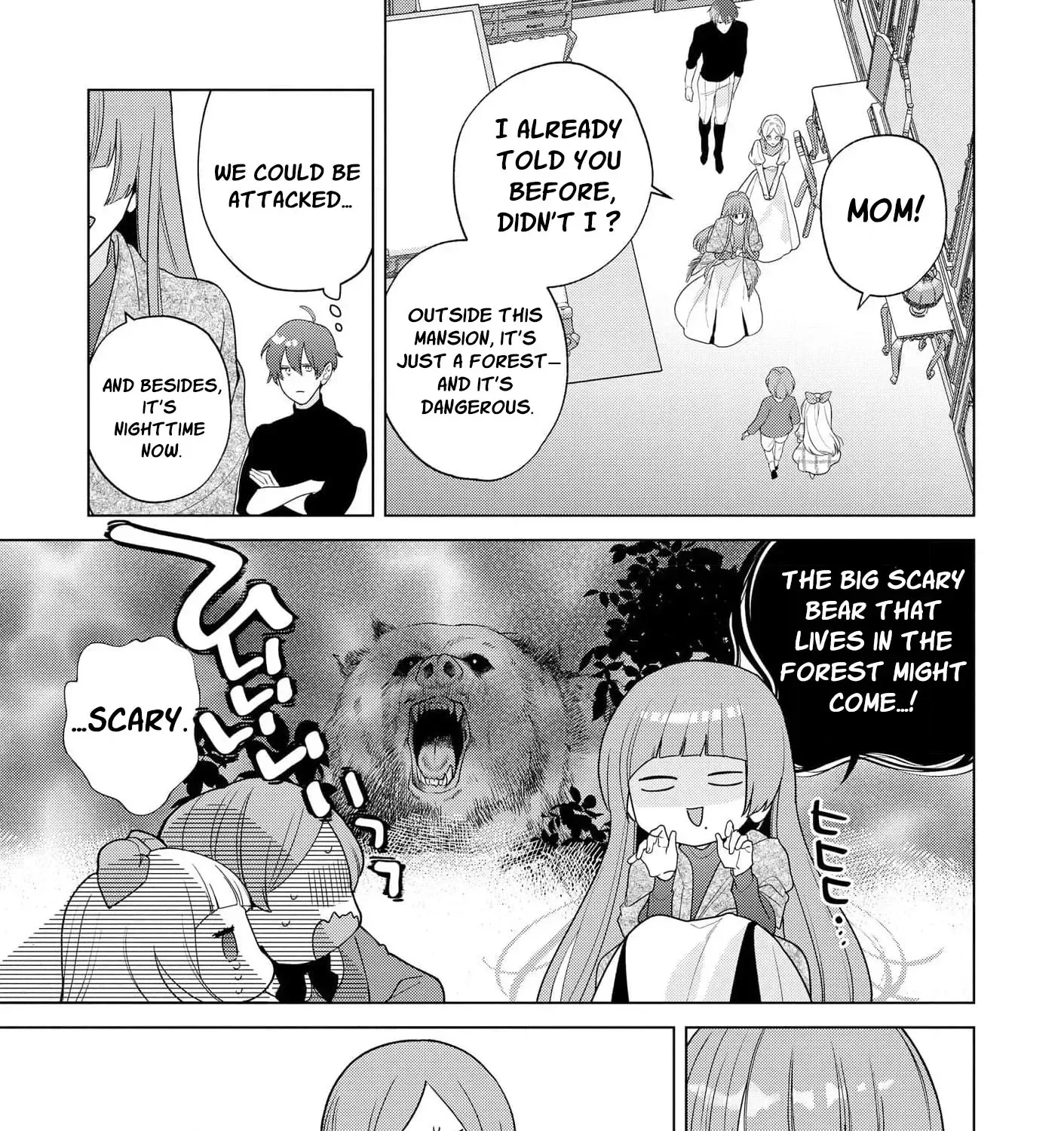 The Daughter of a Fallen Aristocrat Becomes The Poor Knight's Maidservant Chapter 21 page 21
