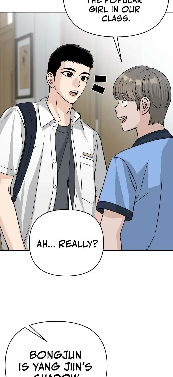 Four Male Friends Chapter 22 page 6