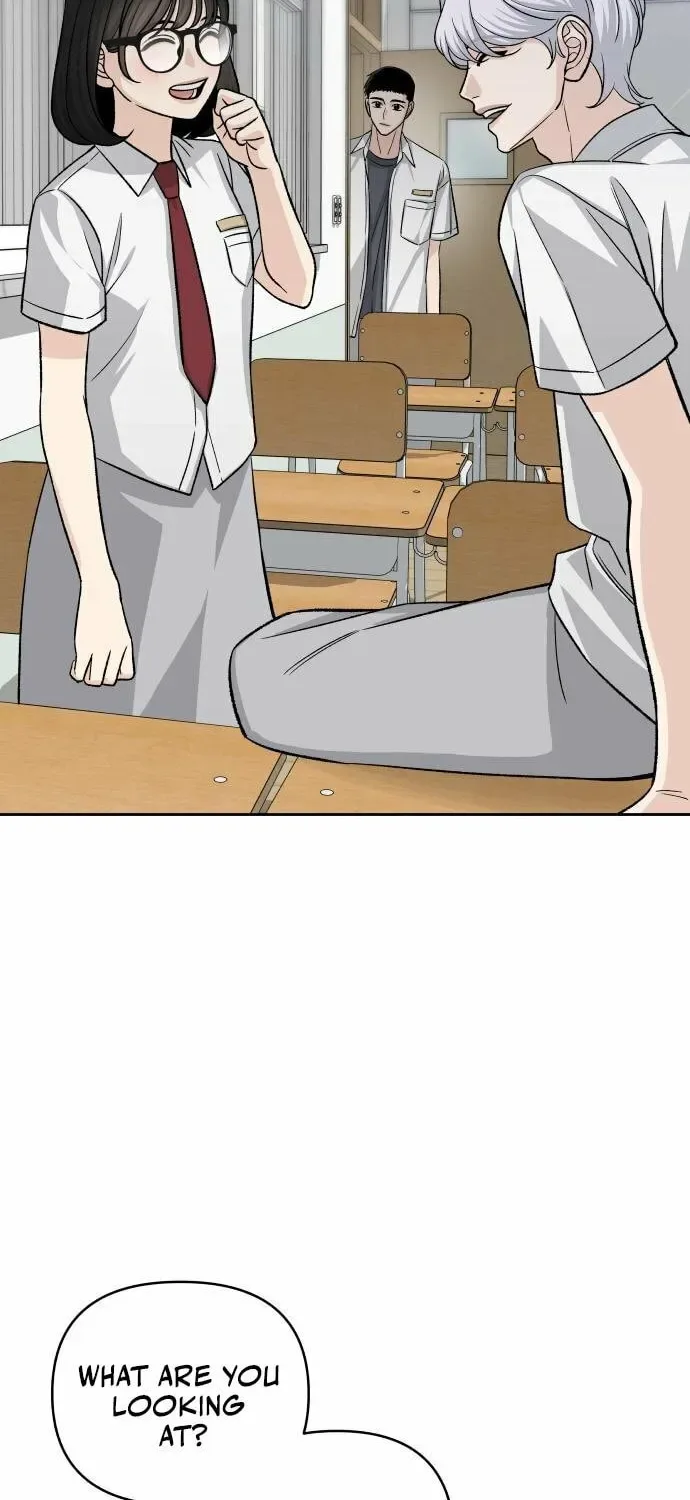 Four Male Friends Chapter 22 page 3