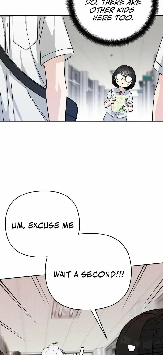 Four Male Friends Chapter 22 page 17