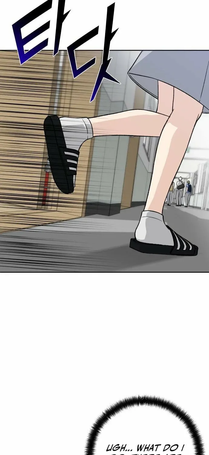 Four Male Friends Chapter 22 page 16