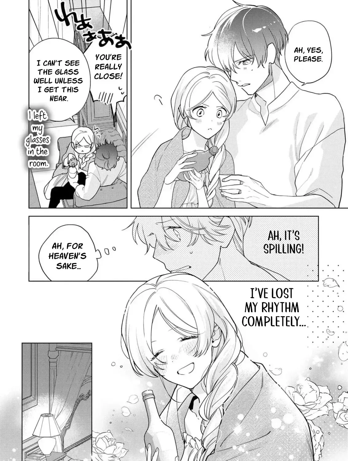 The Daughter of a Fallen Aristocrat Becomes The Poor Knight's Maidservant Chapter 21 page 43