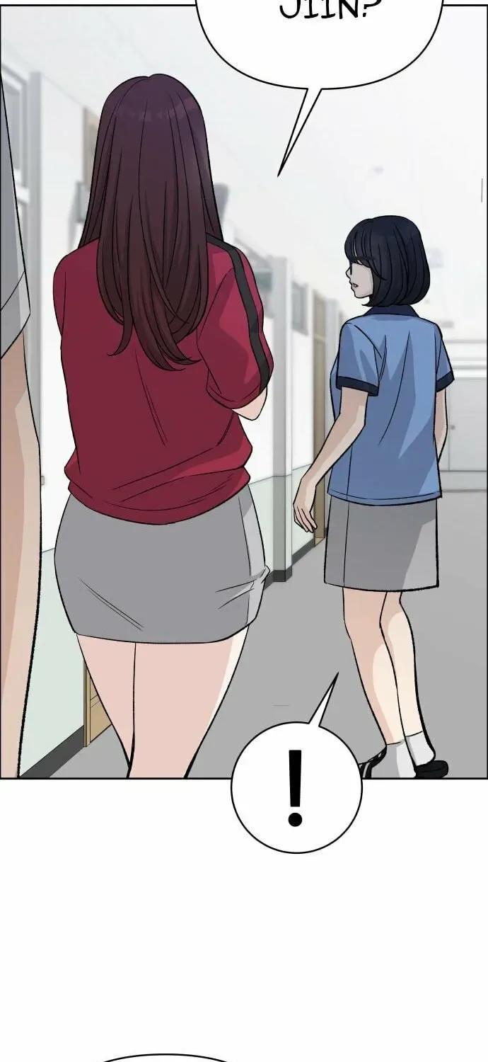 Four Male Friends Chapter 22 page 40