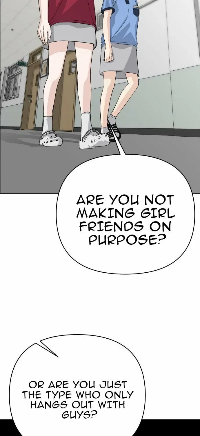 Four Male Friends Chapter 22 page 44