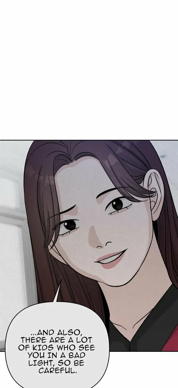 Four Male Friends Chapter 22 page 51
