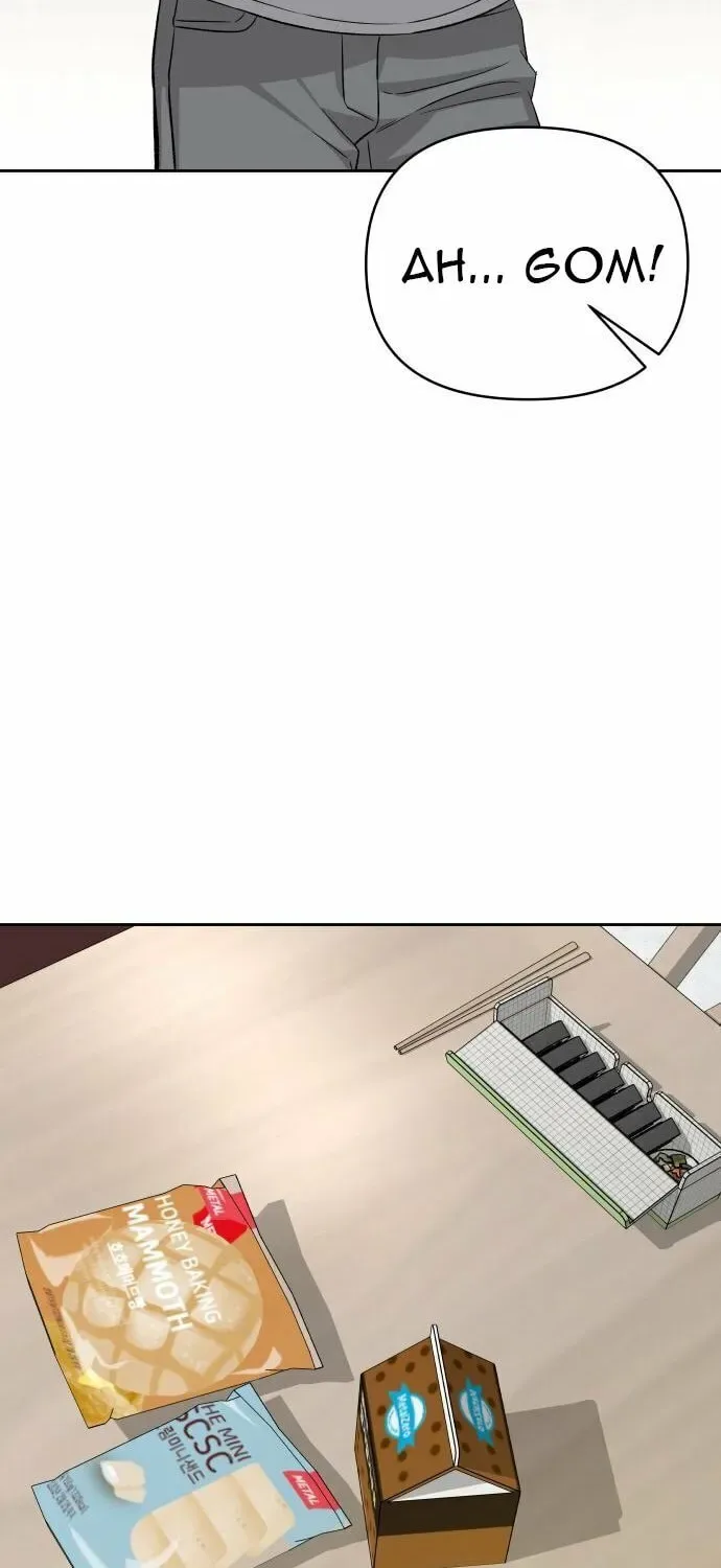 Four Male Friends Chapter 22 page 57