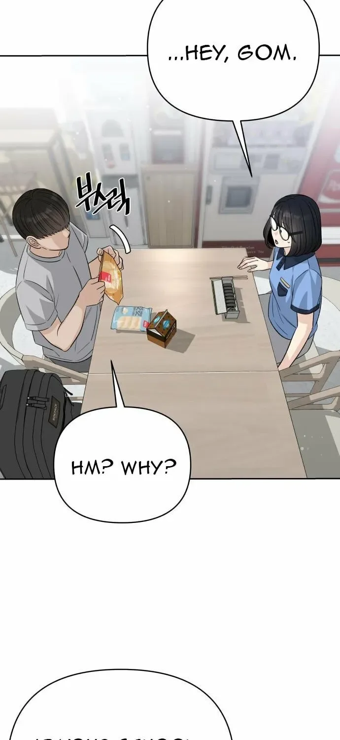 Four Male Friends Chapter 22 page 63