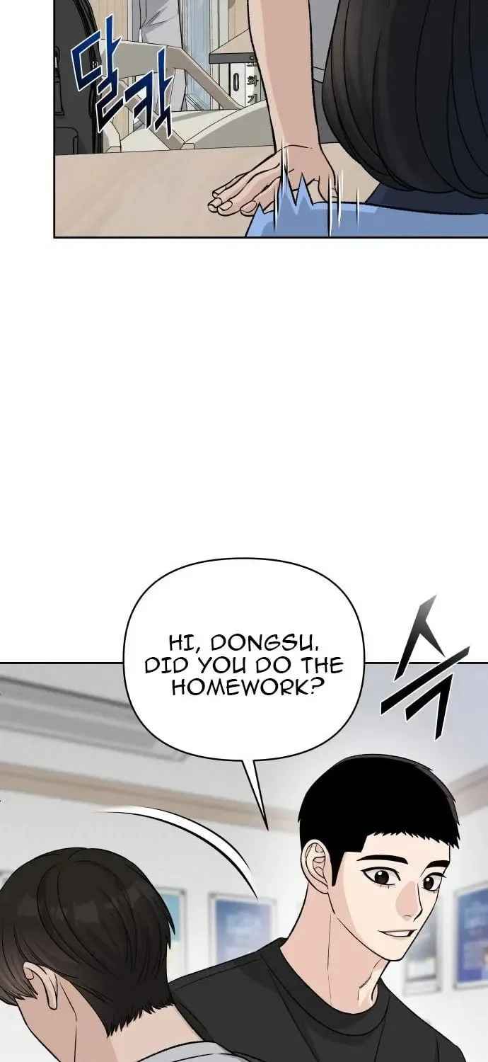 Four Male Friends Chapter 22 page 74