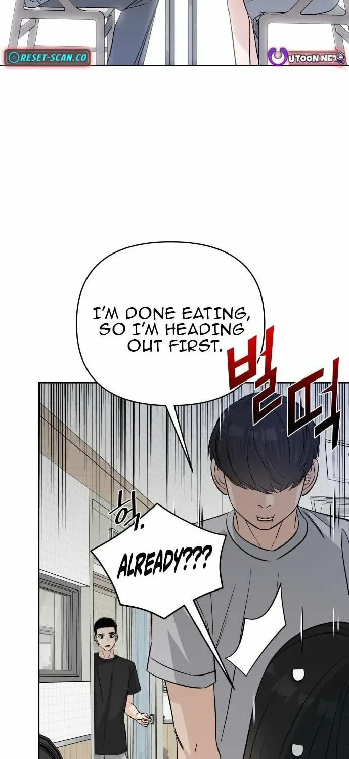 Four Male Friends Chapter 22 page 73