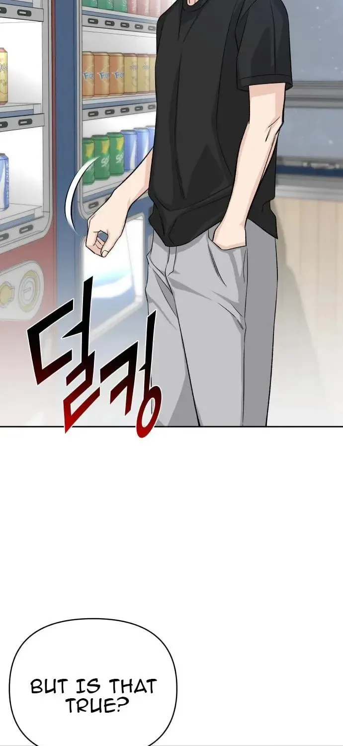 Four Male Friends Chapter 22 page 78
