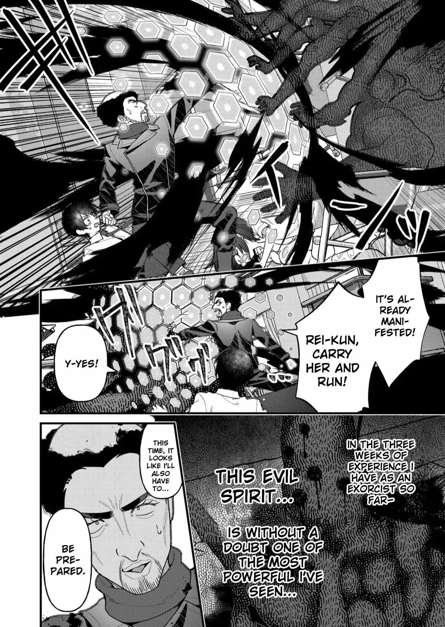Uchi ni Kaeru to Itsumo Kukkoro ga Iru Chapter 21 page 3