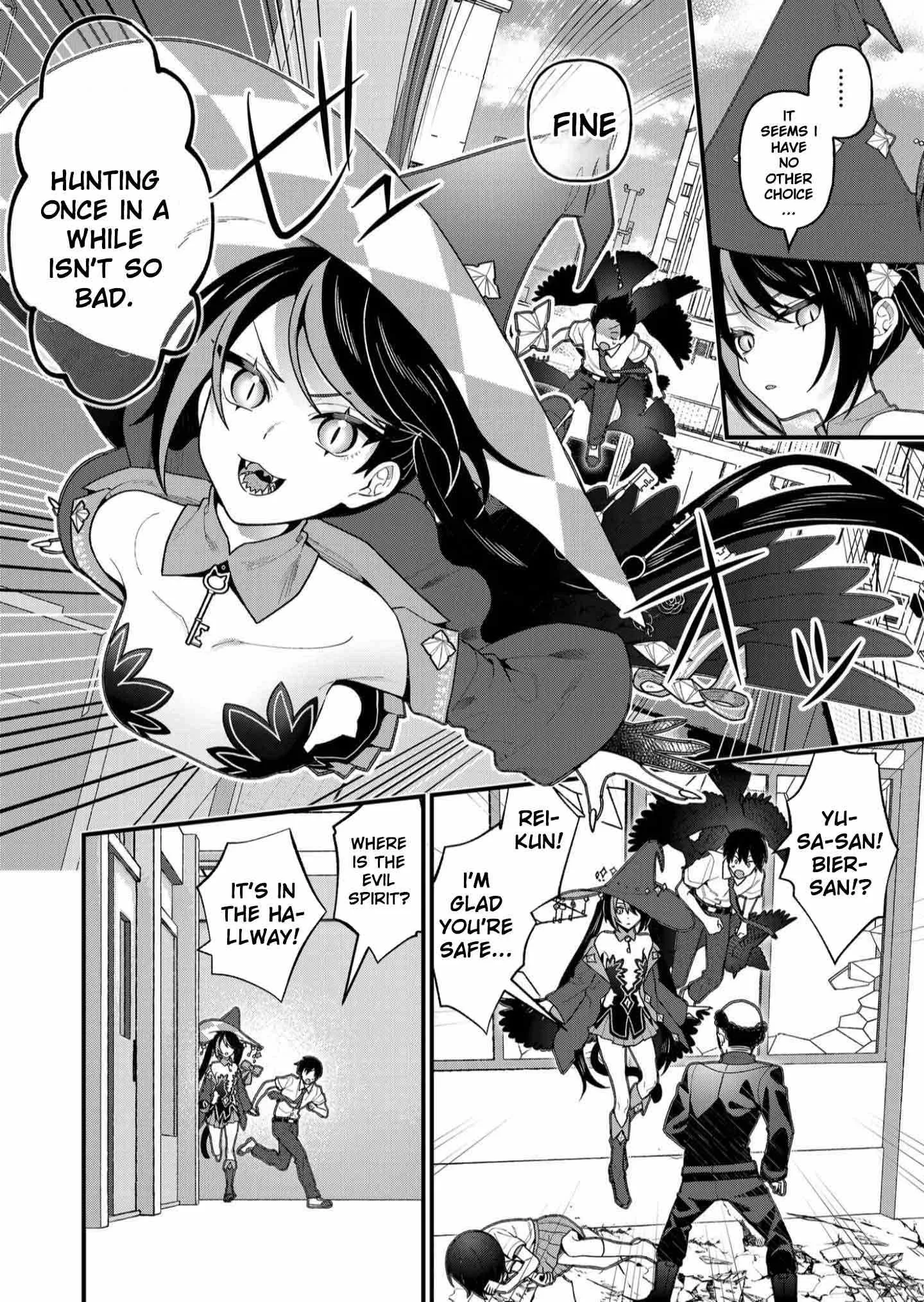 Uchi ni Kaeru to Itsumo Kukkoro ga Iru Chapter 21 page 11