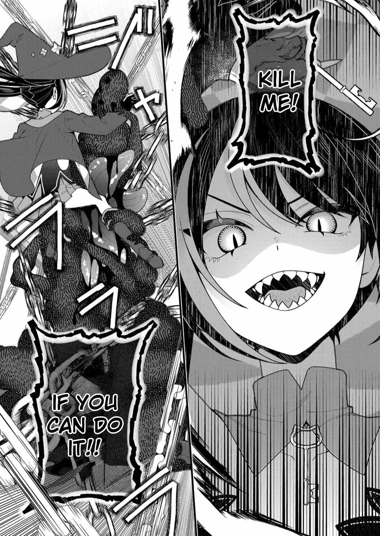 Uchi ni Kaeru to Itsumo Kukkoro ga Iru Chapter 21 page 17