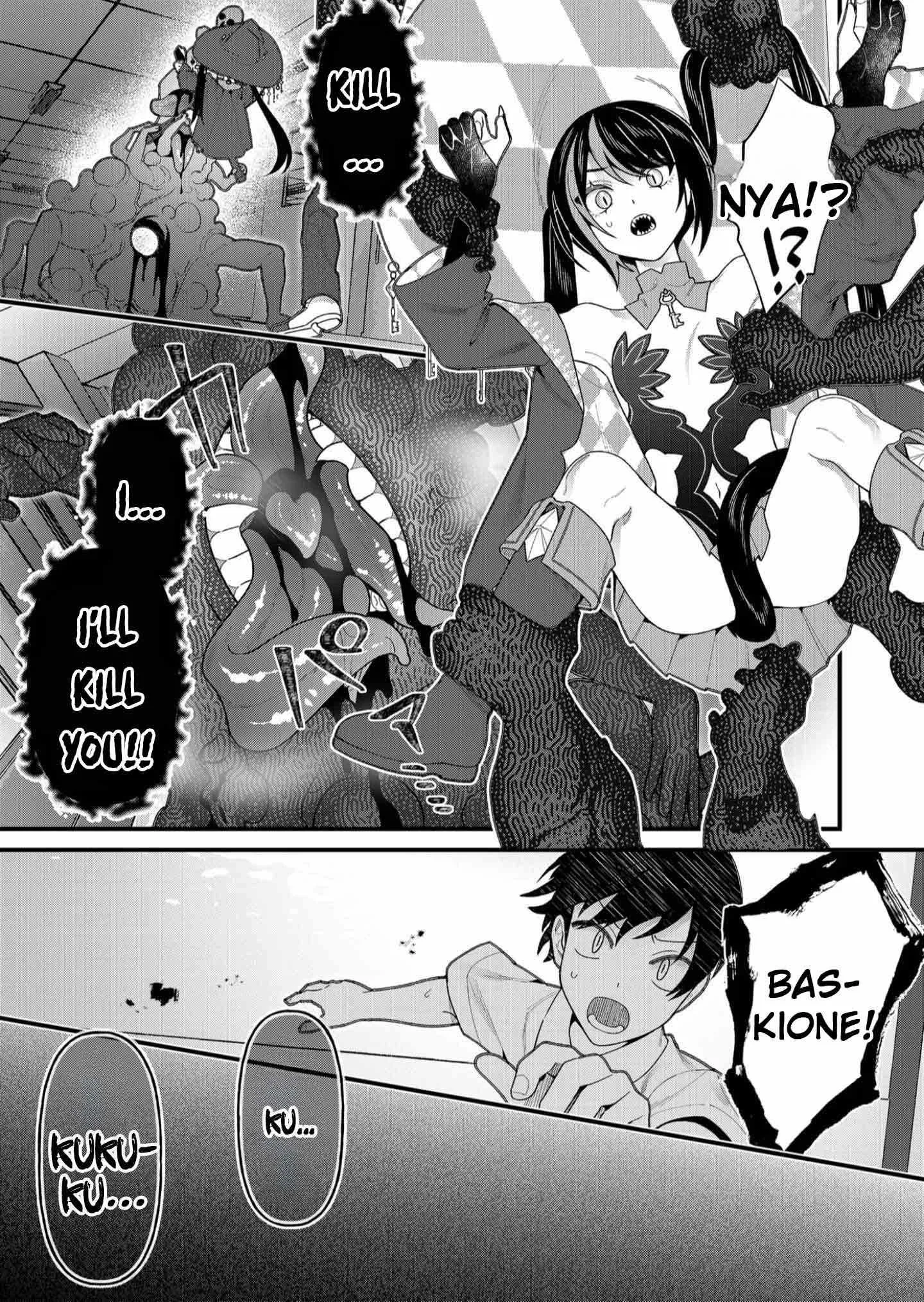 Uchi ni Kaeru to Itsumo Kukkoro ga Iru Chapter 21 page 16