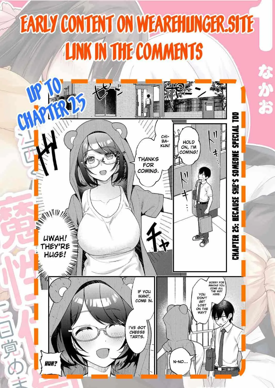 Uchi ni Kaeru to Itsumo Kukkoro ga Iru Chapter 21 page 20