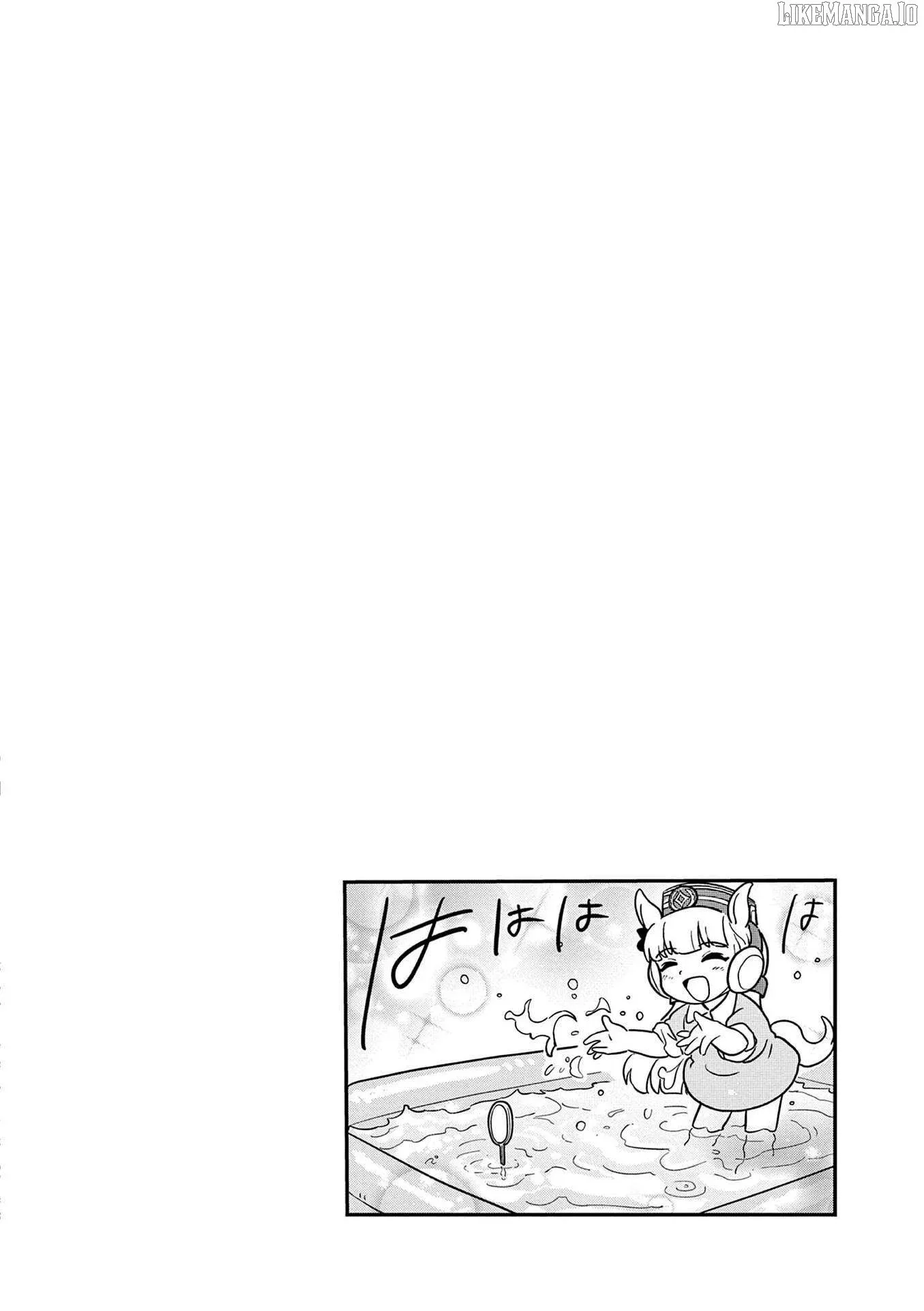 Uma Musume Pretty Derby Pisupisu☆Supisupi Golshi-Chan Chapter 21 page 14