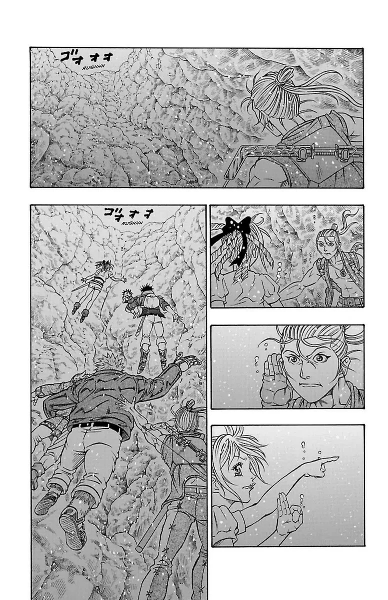 Sunset Rose Chapter 22 page 45