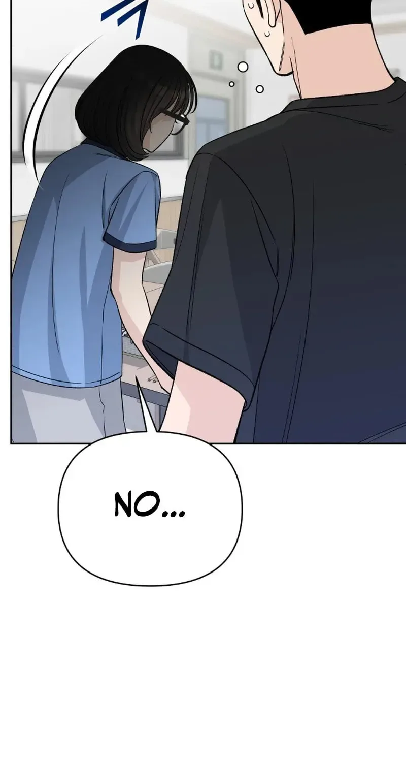 Four Male Friends Chapter 23 page 5