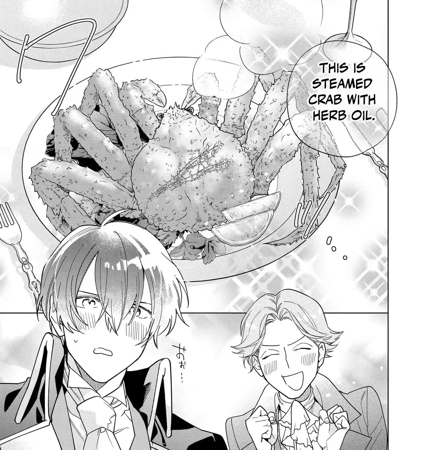 The Daughter of a Fallen Aristocrat Becomes The Poor Knight's Maidservant Chapter 22 page 43