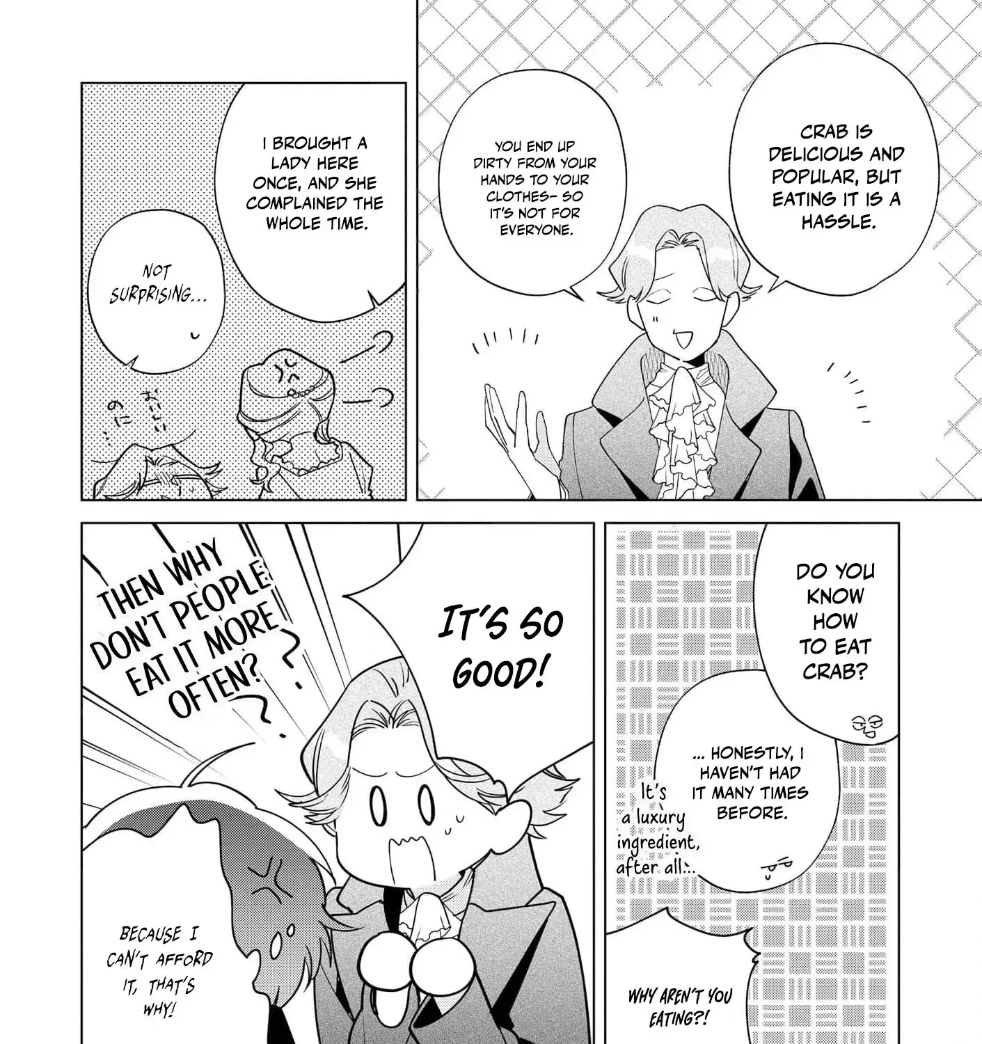 The Daughter of a Fallen Aristocrat Becomes The Poor Knight's Maidservant Chapter 22 page 45