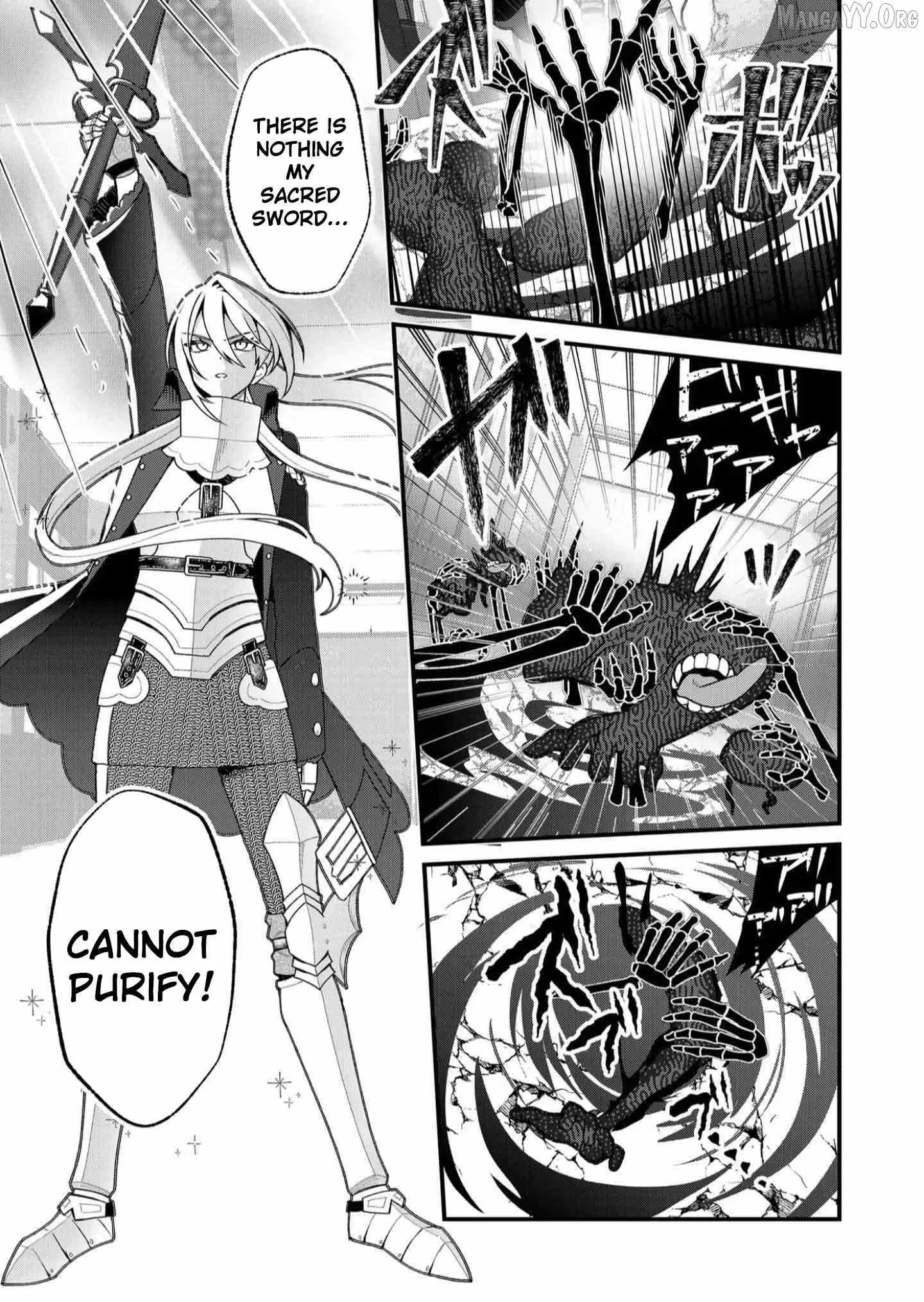 Uchi ni Kaeru to Itsumo Kukkoro ga Iru Chapter 22 page 5
