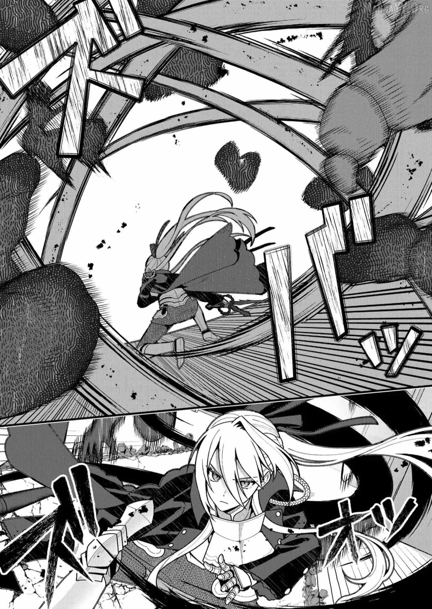 Uchi ni Kaeru to Itsumo Kukkoro ga Iru Chapter 22 page 4