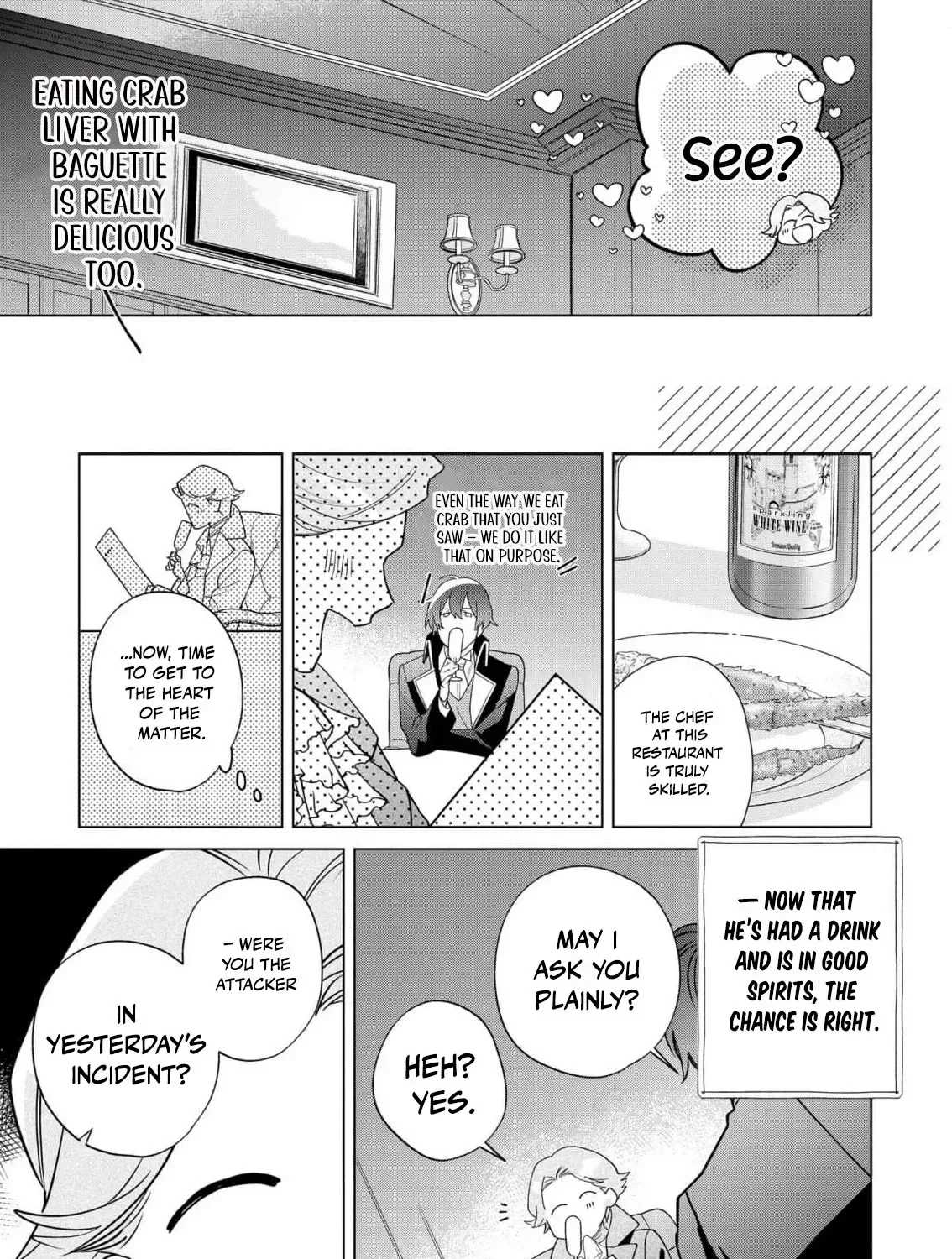 The Daughter of a Fallen Aristocrat Becomes The Poor Knight's Maidservant Chapter 22 page 51