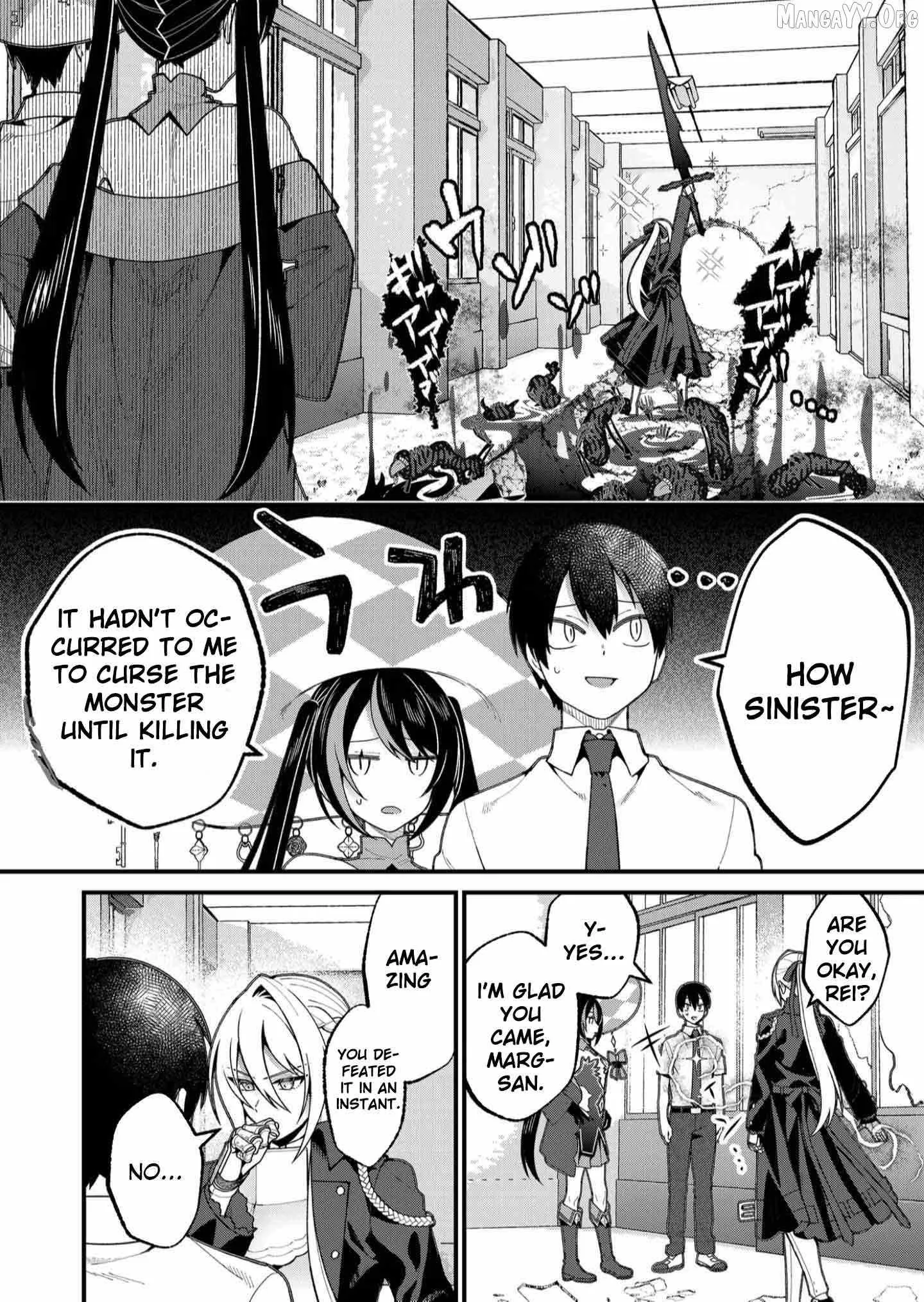 Uchi ni Kaeru to Itsumo Kukkoro ga Iru Chapter 22 page 6